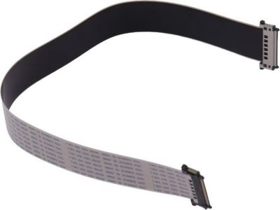 Câble HOME EQUIPEMENT 30702051G0450010