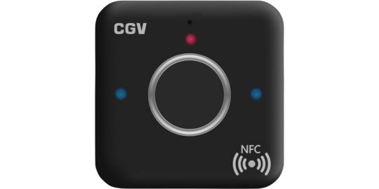 Adaptateur bluetooth CGV MyBTplayer 1.0