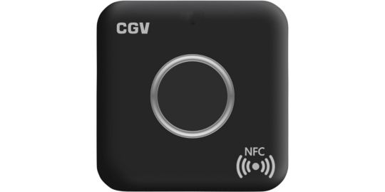 Adaptateur bluetooth CGV MyBTplayer 1.0