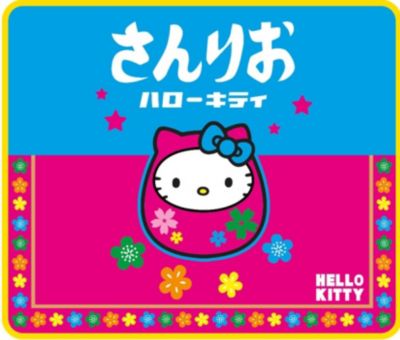 Tapis de souris KONIX Hello Kitty JAPON