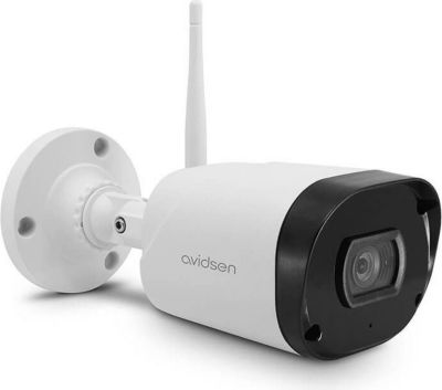 ADVISEN HomeCam WR - Caméra IP WIFI 1080P