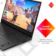 Location PC Gamer HP OMEN 17 ck2015nf Reconditionné Grade B
