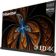 Location TV HISENSE OLED 65A9GQ Reconditionné Grade B