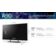 Location TV SONY OLED XR48A90K Reconditionné Grade B