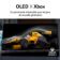 Location TV LG OLED65C1 Reconditionné Grade B