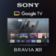 Location TV SONY XR65A95K Reconditionné Grade B
