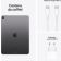 Location Tablette Apple IPAD Air 10.9 Gris Sidéral 256Go Wifi 2022 Reconditionné Grade B