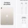 Location Tablette Apple IPAD Air 10.9Lumière Stellaire 256Go Wifi2022 Reconditionné Grade B
