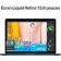 Location Ordinateur Apple MACBOOK Air 13' M2 16Go RAM 256Go SSD Minuit Reconditionné Grade B