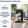 Location Expresso broyeur DELONGHI ECAM450 reconditionné Grade B
