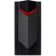 Location PC Gamer ACER Nitro N50-650 Reconditionné Grade B