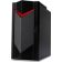 Location PC Gamer ACER Nitro N50-650 Reconditionné Grade B