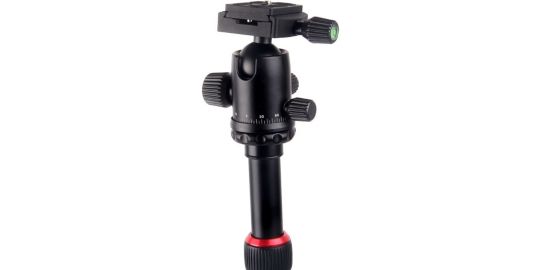 Trépied ESSENTIELB TP1600HY