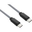 Câble USB C ADEQWAT vers USB-C gris 2m
