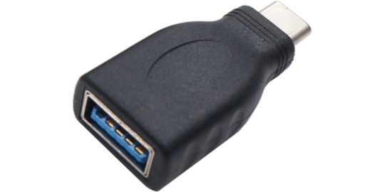 Adaptateur USB A/USB C ESSENTIELB USB-A vers USB-C