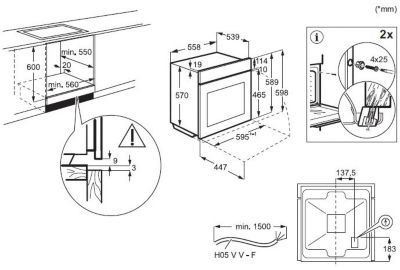 Four encastrable ESSENTIELB EFMC65N1