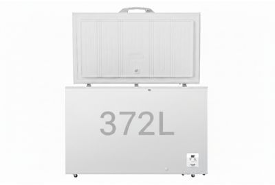 Congélateur coffre ESSENTIELB ECC85-125hib1