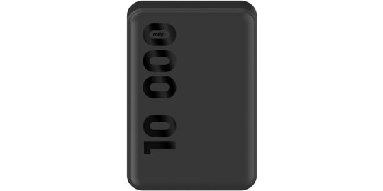 Batterie externe ESSENTIELB 10000mAh magnétique 15W