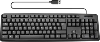 Clavier filaire APM FRANCE CLASSIC - Filaire USB Azerty FR
