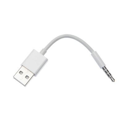 Adaptateur Jack APM USB-A/JACK 3.5MM MALE/MALE blanc