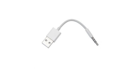 Adaptateur Jack APM USB-A/JACK 3.5MM MALE/MALE blanc