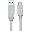 Câble USB C APM CORDON USB 3.0 USB-A/TYPE-C MÂLE/MÂLE BL