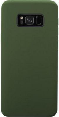 Protège écran BIGBEN CONNECTED BIGBEN CONNECTED COVSOFTGS8O - Coque Sof