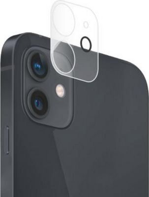  BIGBEN CONNECTED BIGBEN CONNECTED PEGLASSCAMIP1261 - Lot BIGBEN CONNECTED BIGBEN CONNECTED PEGLASSCAMIP1261 - Lot