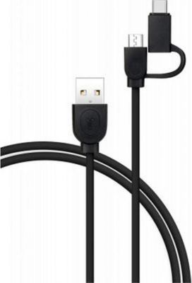 Protège écran BIGBEN CONNECTED BIGBEN CONNECTED CBL2EN1ACMICB - Cable 2