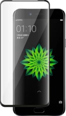 Protège écran BIGBEN CONNECTED Oppo  A57S/A57 4G /A77 Verre trempe noir