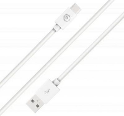 Câble USB BIGBEN CONNECTED USB A/USB C 2m - 3A Câble USB BIGBEN CONNECTED USB A/USB C 2m - 3A