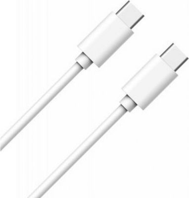 Câble USB WOW USB C/USB C 1m - 3A