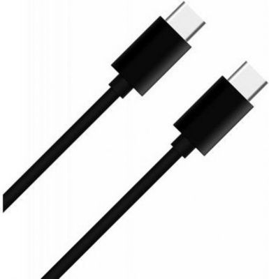 Câble USB WOW USB C/USB C 1m - 3A