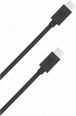 Câble USB BIGBEN CONNECTED USB C/USB C 50cm - 3A