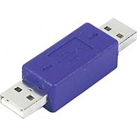 Adaptateur USB CONECTICPLUS 2.0 type A mâle mâle