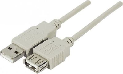 Câble USB KOMELEC Rallonge USB 2.0 beige 5m