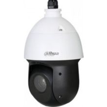 Caméra de sécurité DAHUA Caméra de surveillance IP dôme PTZ