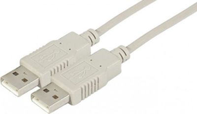 Câble USB KOMELEC Câble USB 2.0 mâle mâle gris 1m
