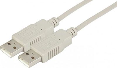 Câble USB KOMELEC Câble USB 2.0 mâle mâle gris 1m