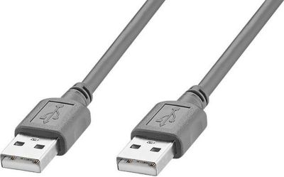 Câble USB KOMELEC Câble USB 2.0 mâle mâle gris 3m