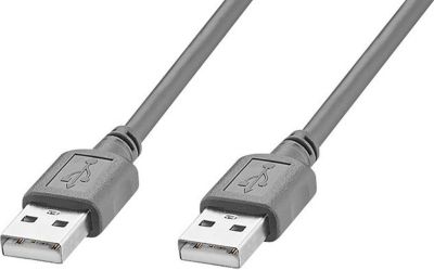 Câble USB KOMELEC Câble USB 2.0 mâle mâle gris 5m Câble USB KOMELEC Câble USB 2.0 mâle mâle gris 5m