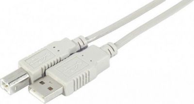 Câble USB KOMELEC Câble USB 2.0 imprimante gris 1m