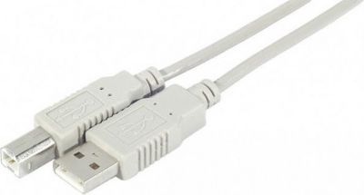 Câble USB KOMELEC Câble USB 2.0 imprimante gris 1m