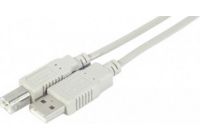 Câble USB CONECTICPLUS Câble USB 2.0 imprimante gris 1m