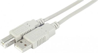 Câble imprimante KOMELEC Câble USB 2.0 imprimante gris 3m Câble imprimante KOMELEC Câble USB 2.0 imprimante gris 3m