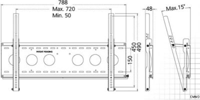 Support mural TV KOMELEC Support TV 32' a 60' extra fin max 80Kg