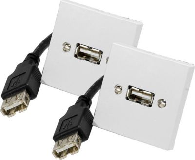  KOMELEC Prise murale USB (par x2) KOMELEC Prise murale USB (par x2)