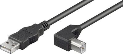 Câble USB KOMELEC Câble USB 2.0 imprimante noir coudé 5m