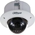 Caméra de surveillance DAHUA IP dôme encastrable POE 2MP  Zoom