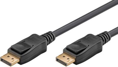 Câble DisplayPort KOMELEC Câble DisplayPort 2.1 16K 60Hz 2 mètres